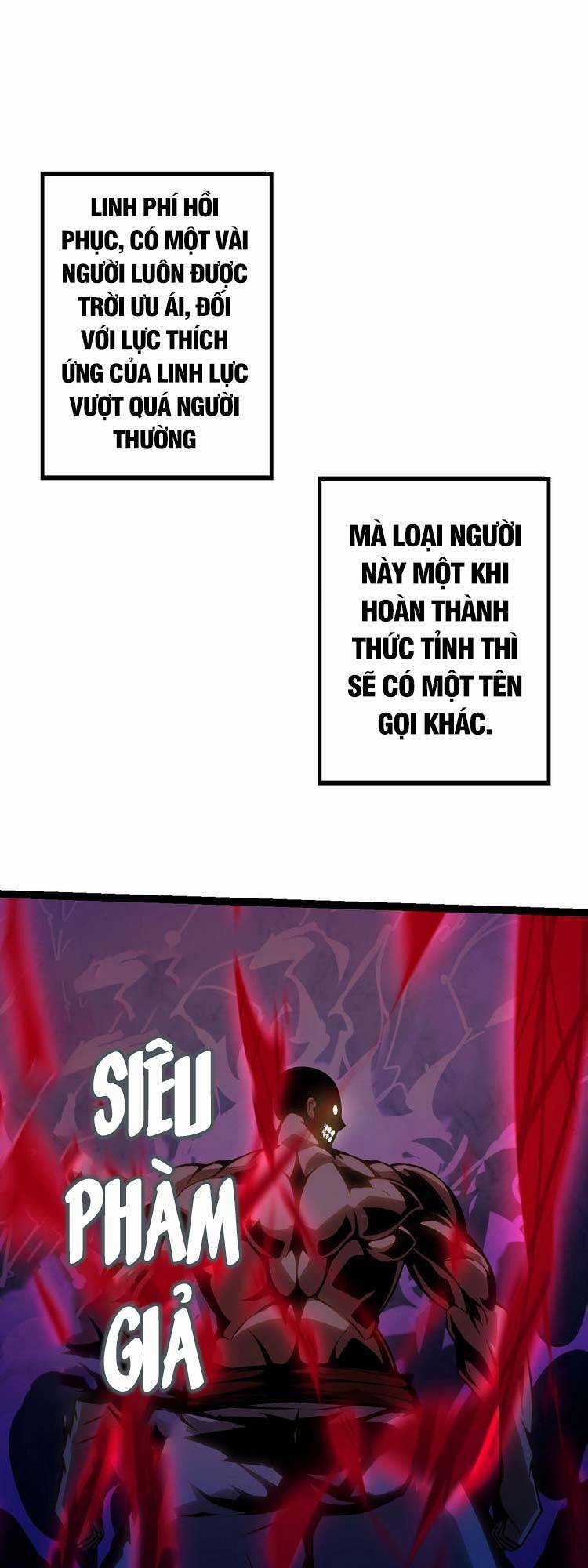 Chuyển Sinh Thành Liễu Đột Biến Chương 16 trang 4