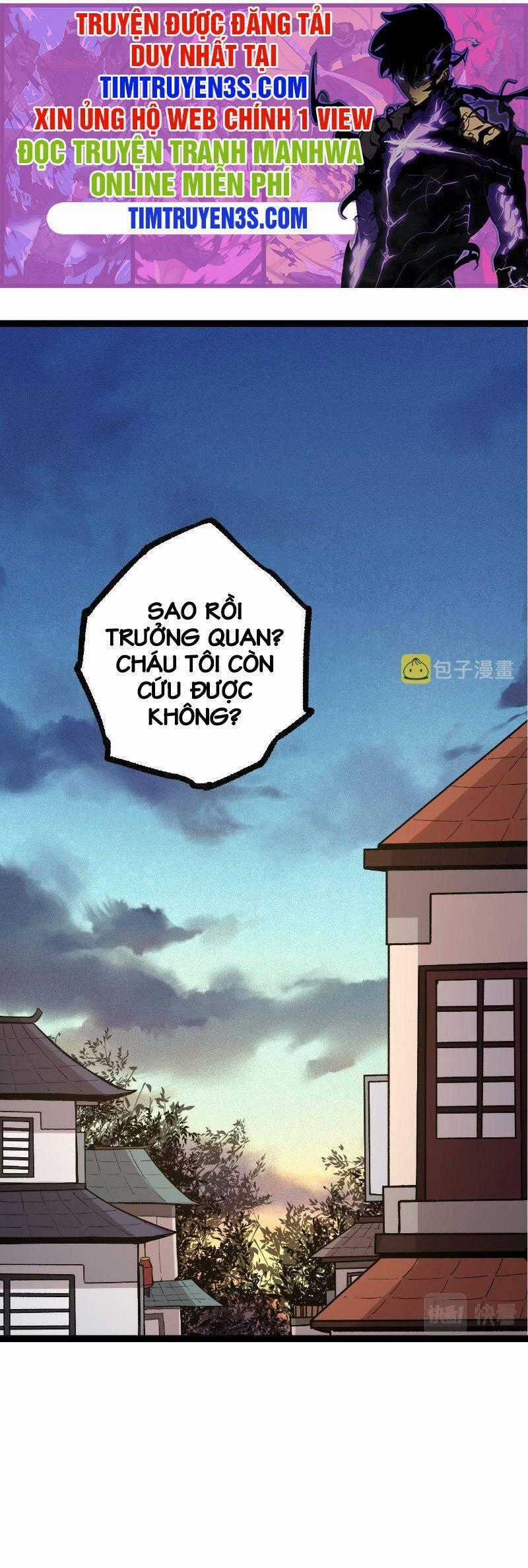 Chuyển Sinh Thành Liễu Đột Biến Chương 17 trang 0