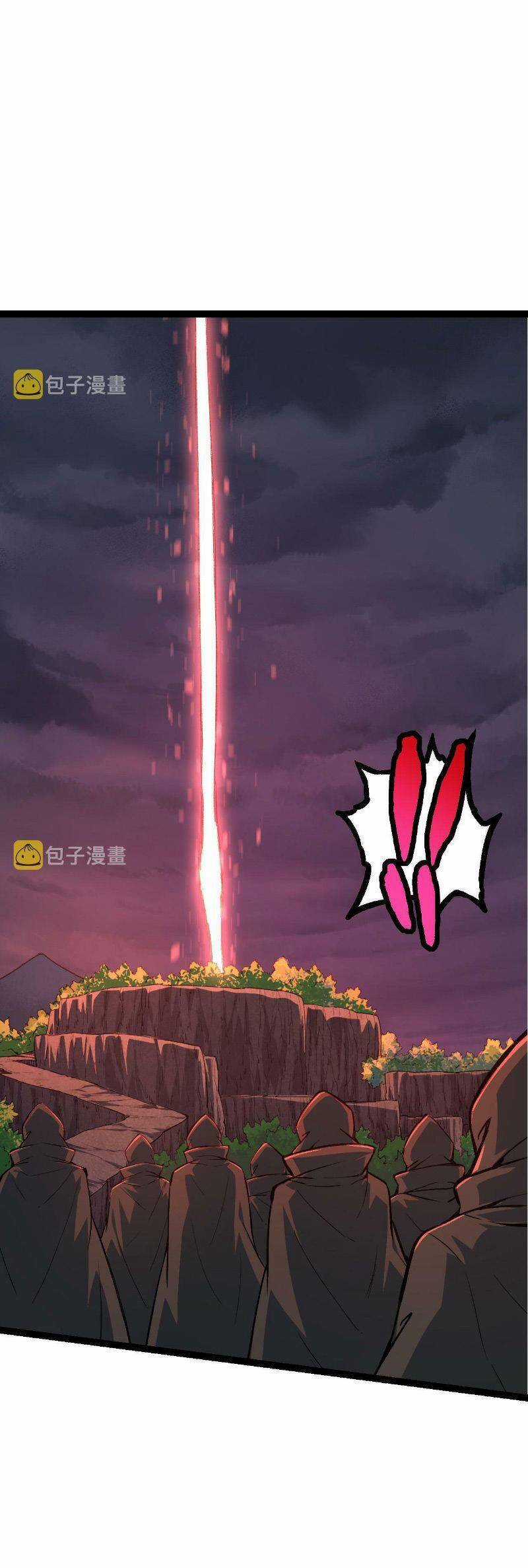 Chuyển Sinh Thành Liễu Đột Biến Chương 17 trang 11