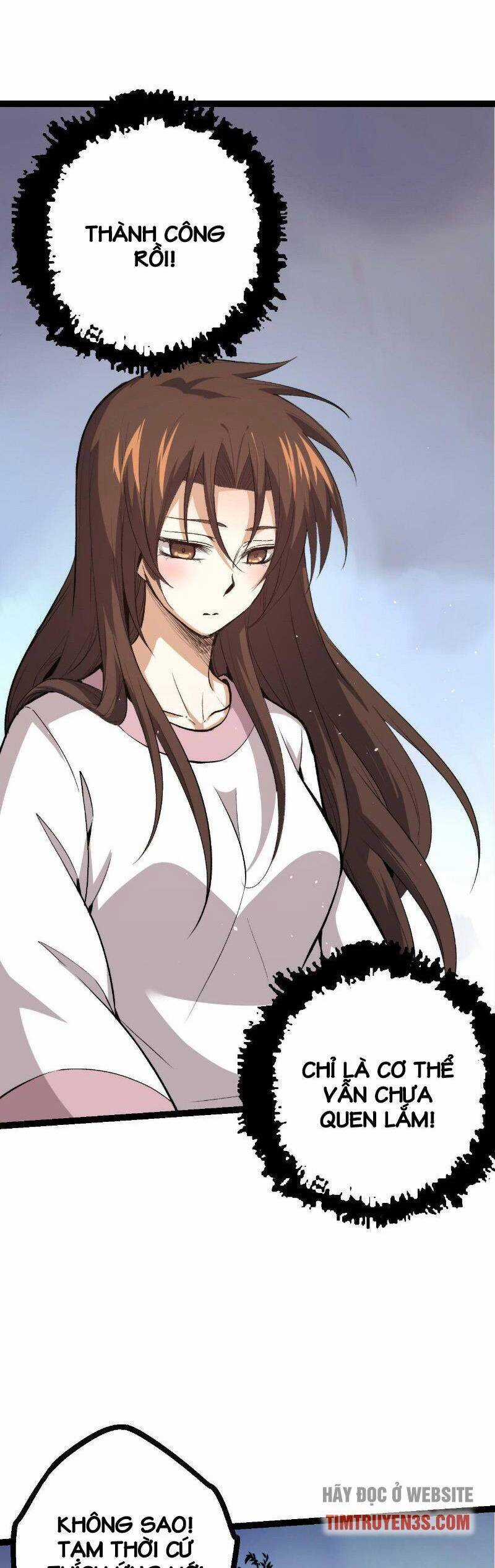 Chuyển Sinh Thành Liễu Đột Biến Chương 17 trang 16