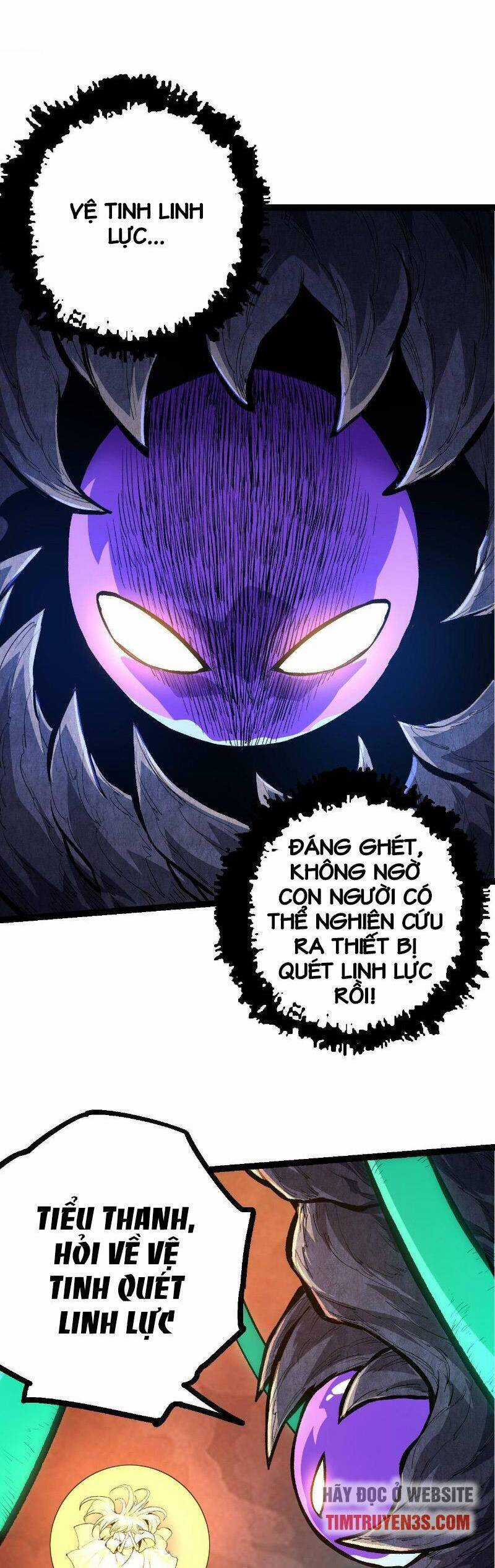 Chuyển Sinh Thành Liễu Đột Biến Chương 17 trang 26