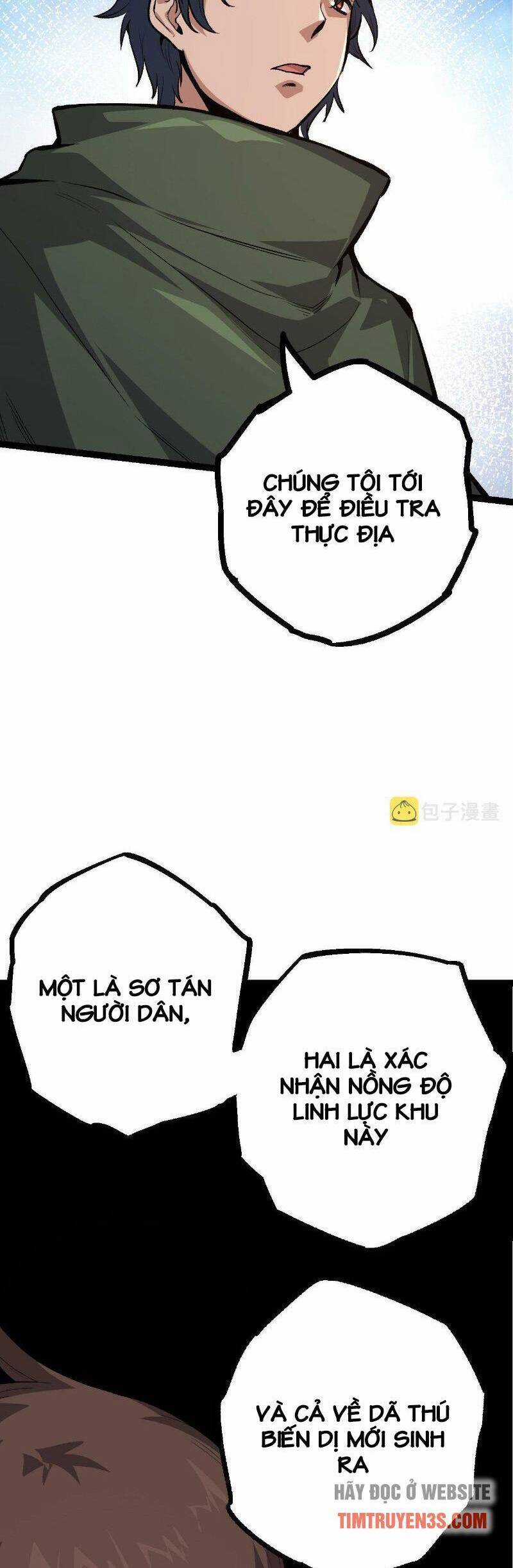 Chuyển Sinh Thành Liễu Đột Biến Chương 17 trang 28