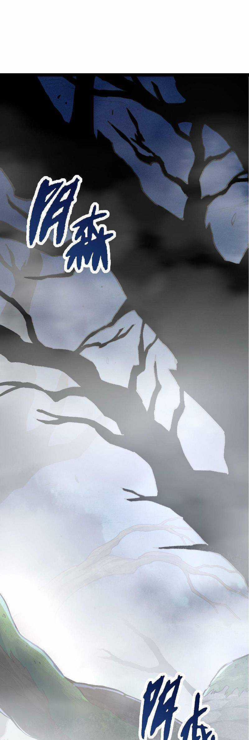 Chuyển Sinh Thành Liễu Đột Biến Chương 17 trang 41