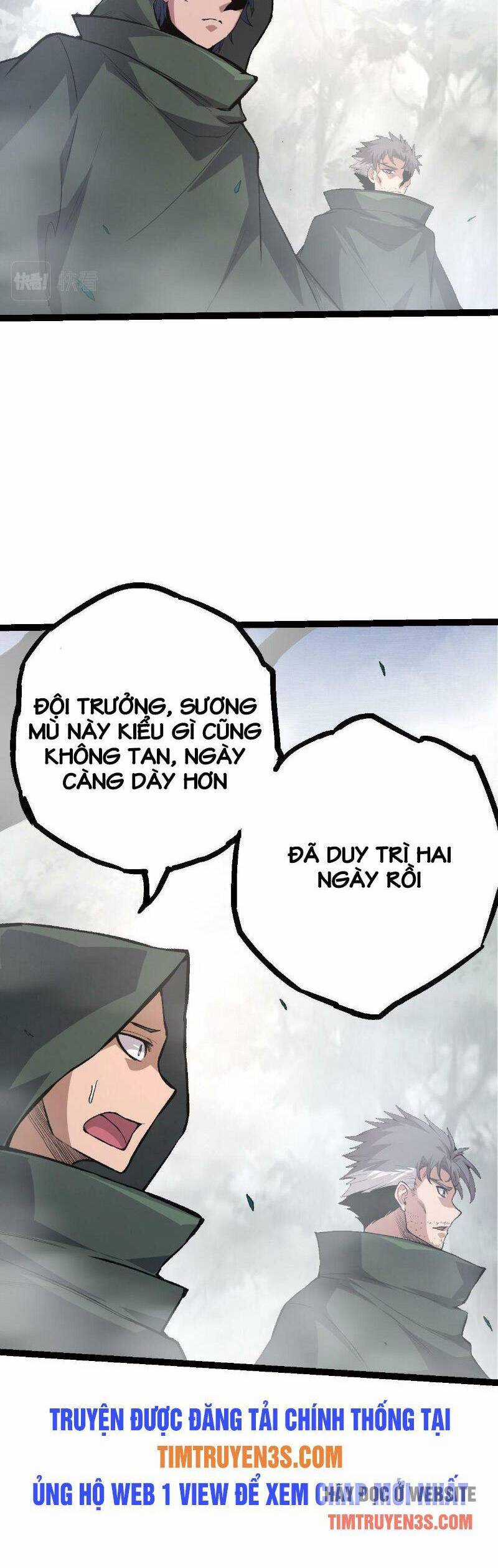 Chuyển Sinh Thành Liễu Đột Biến Chương 17 trang 44