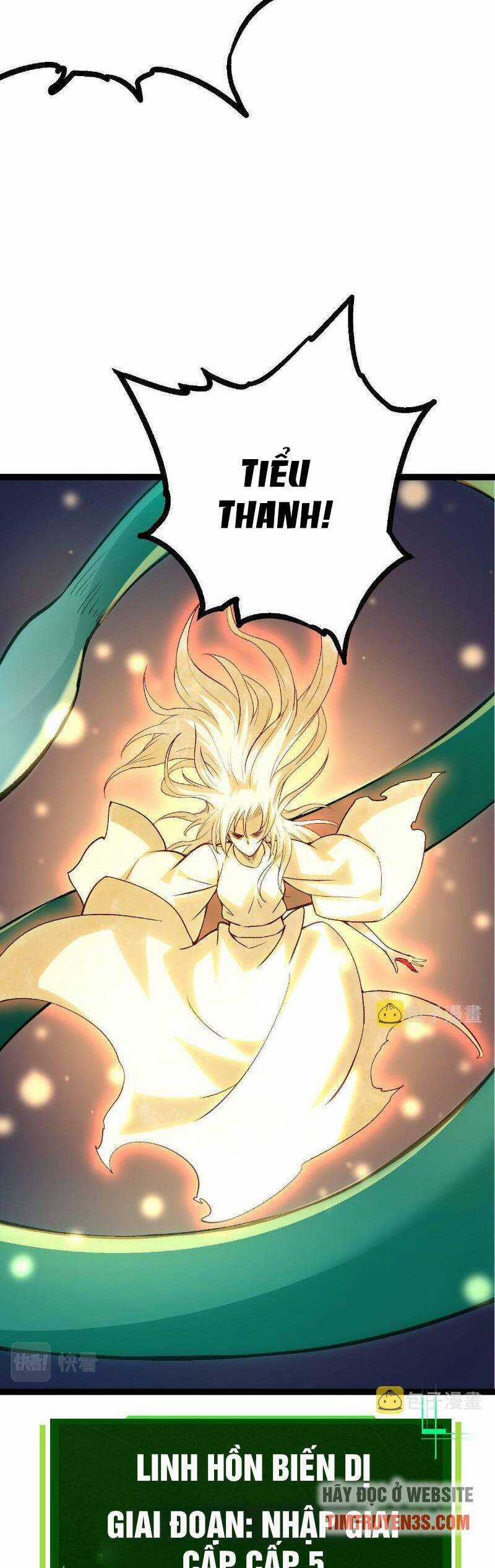 Chuyển Sinh Thành Liễu Đột Biến Chương 17 trang 5