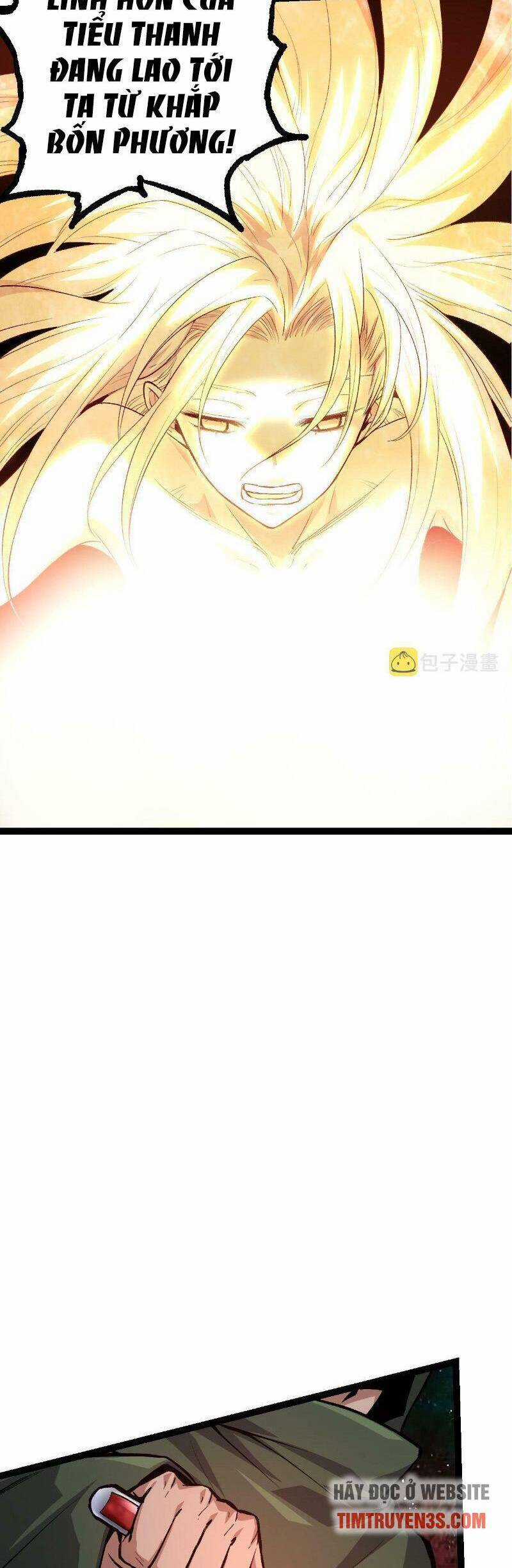 Chuyển Sinh Thành Liễu Đột Biến Chương 17 trang 7