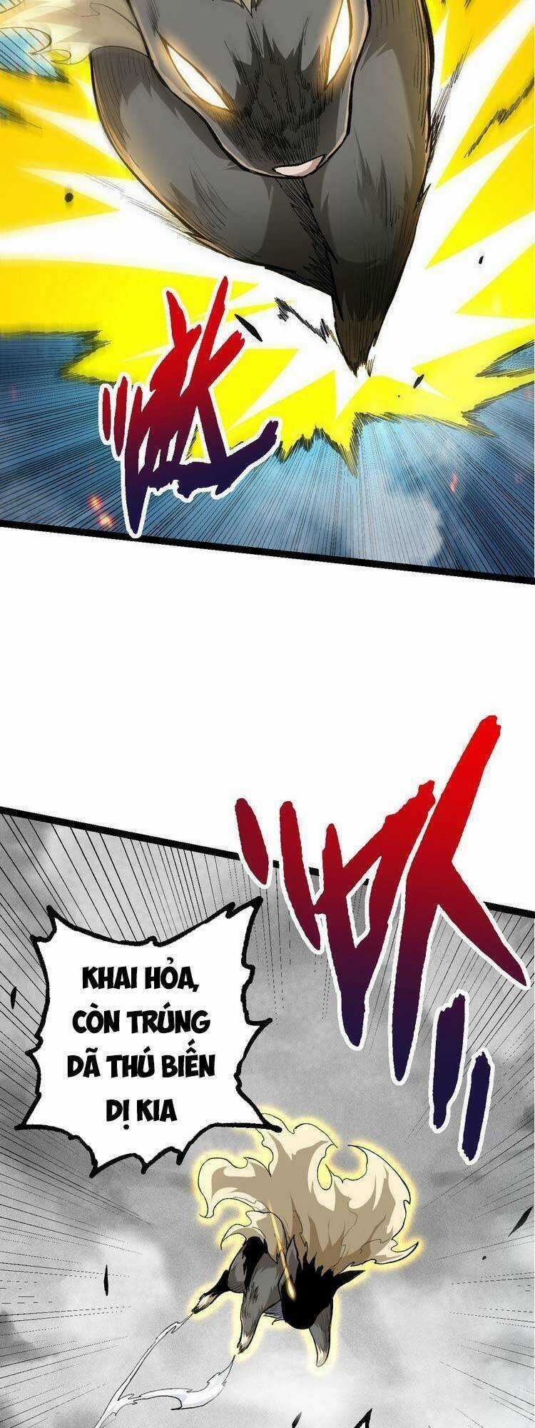 Chuyển Sinh Thành Liễu Đột Biến Chương 18 trang 35