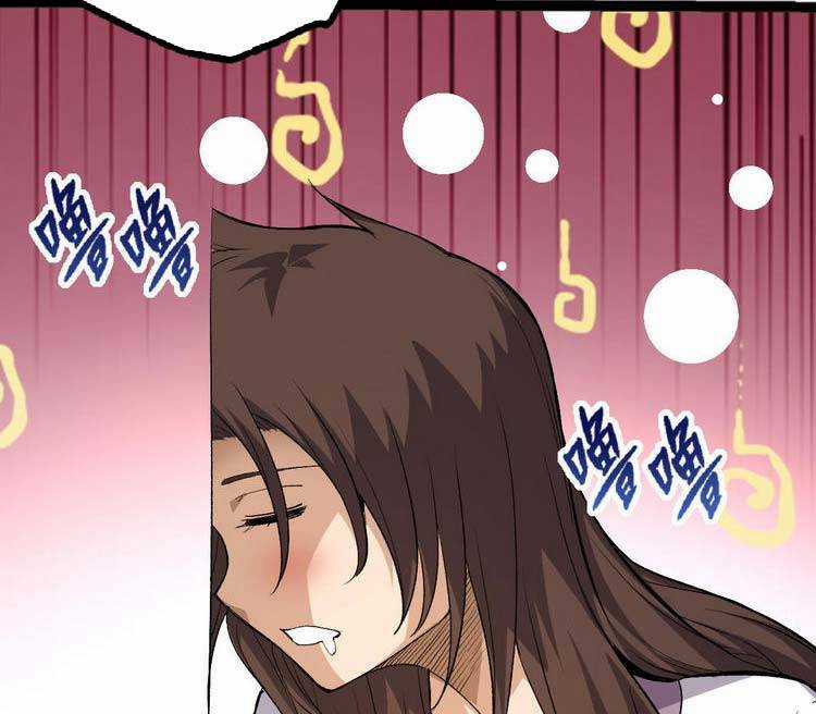 Chuyển Sinh Thành Liễu Đột Biến Chương 19 trang 16