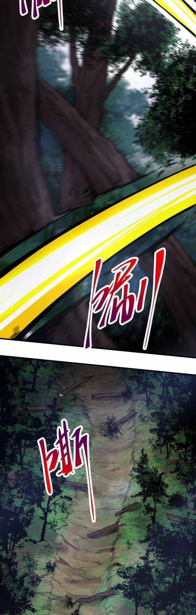 Chuyển Sinh Thành Liễu Đột Biến Chương 2 trang 14