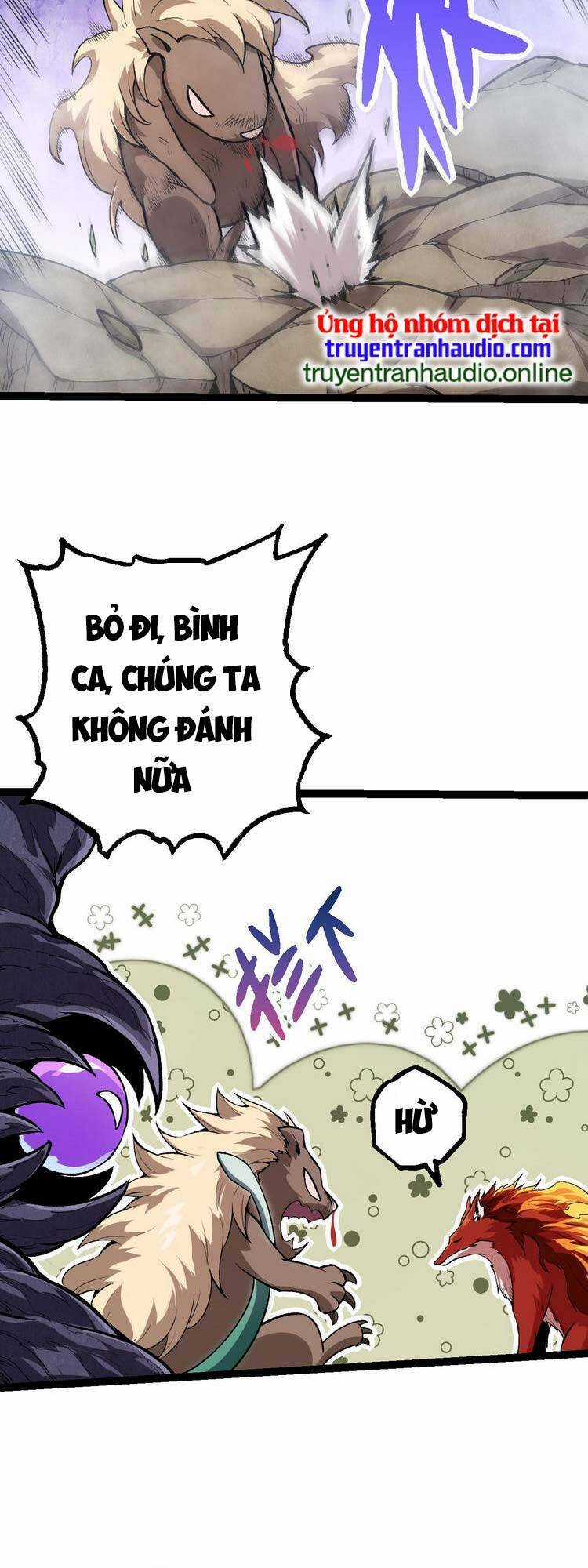 Chuyển Sinh Thành Liễu Đột Biến Chương 20 trang 13