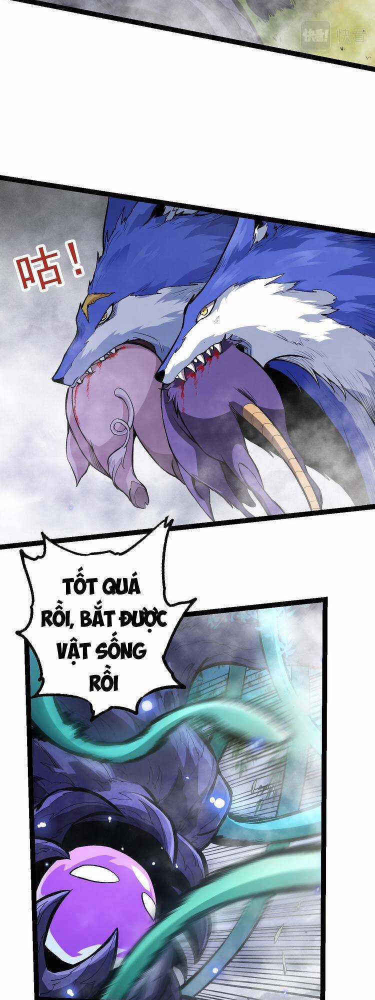 Chuyển Sinh Thành Liễu Đột Biến Chương 20 trang 17