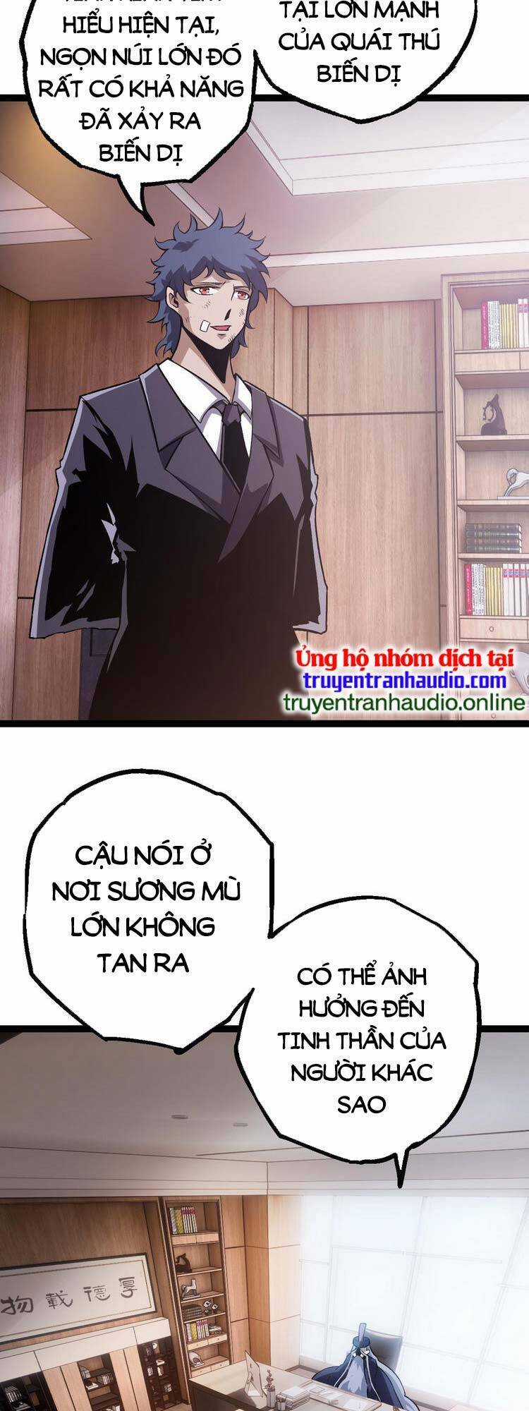 Chuyển Sinh Thành Liễu Đột Biến Chương 20 trang 2