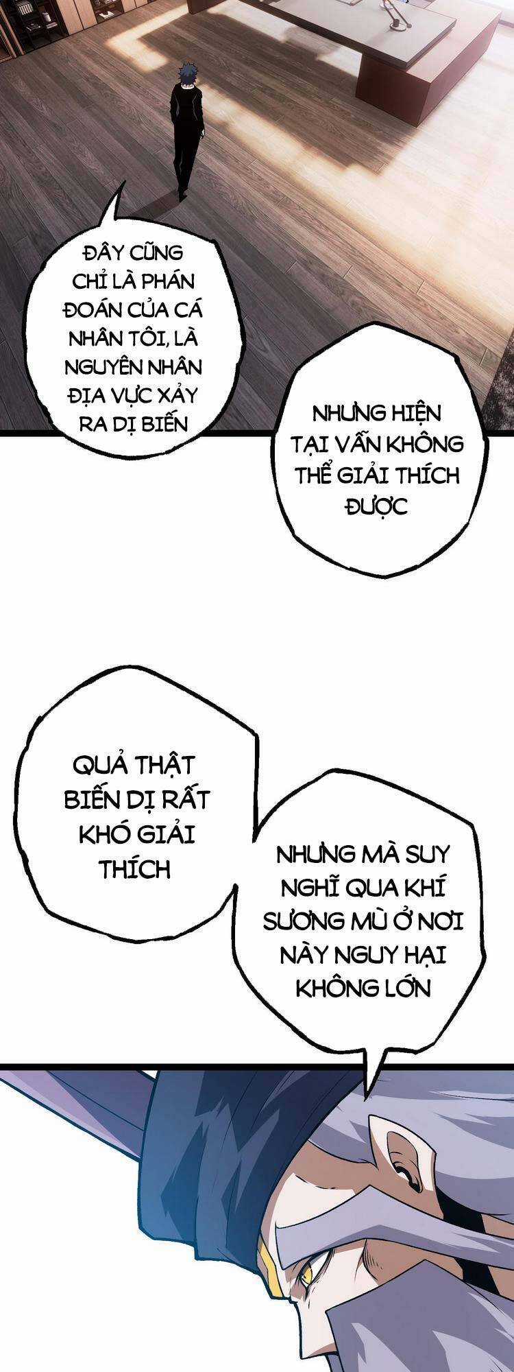 Chuyển Sinh Thành Liễu Đột Biến Chương 20 trang 3