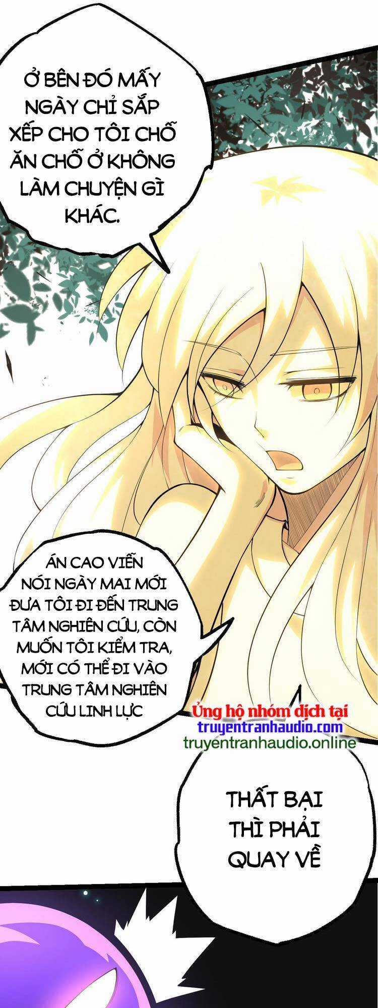 Chuyển Sinh Thành Liễu Đột Biến Chương 20 trang 32