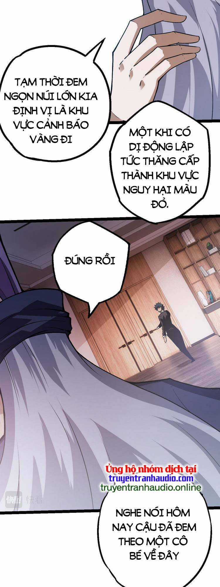 Chuyển Sinh Thành Liễu Đột Biến Chương 20 trang 4