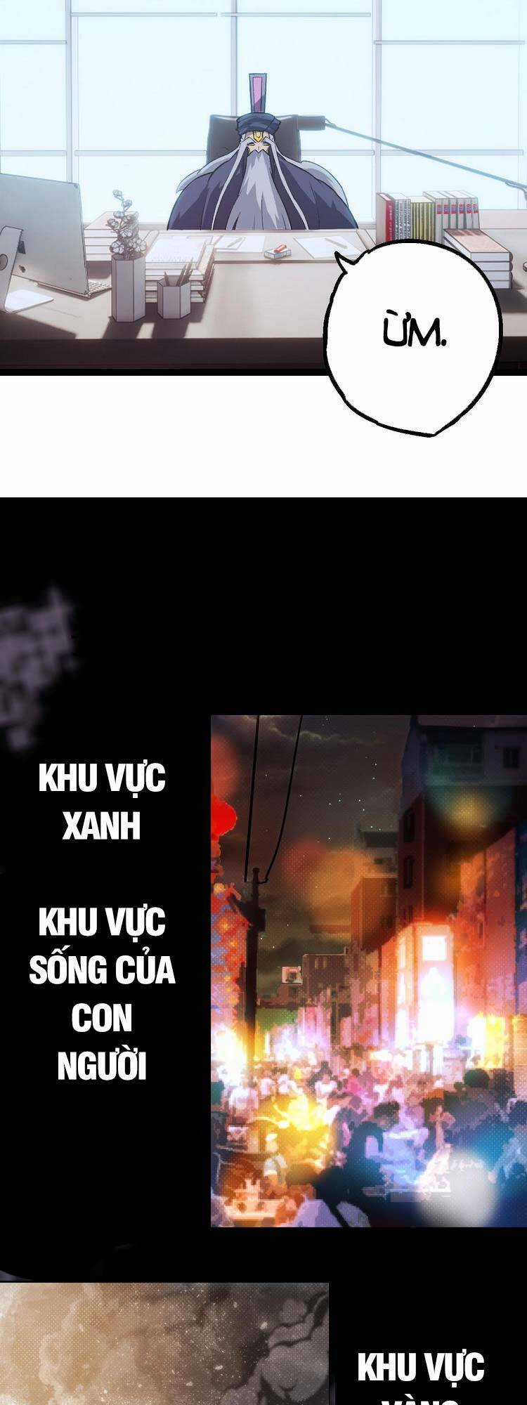 Chuyển Sinh Thành Liễu Đột Biến Chương 20 trang 6