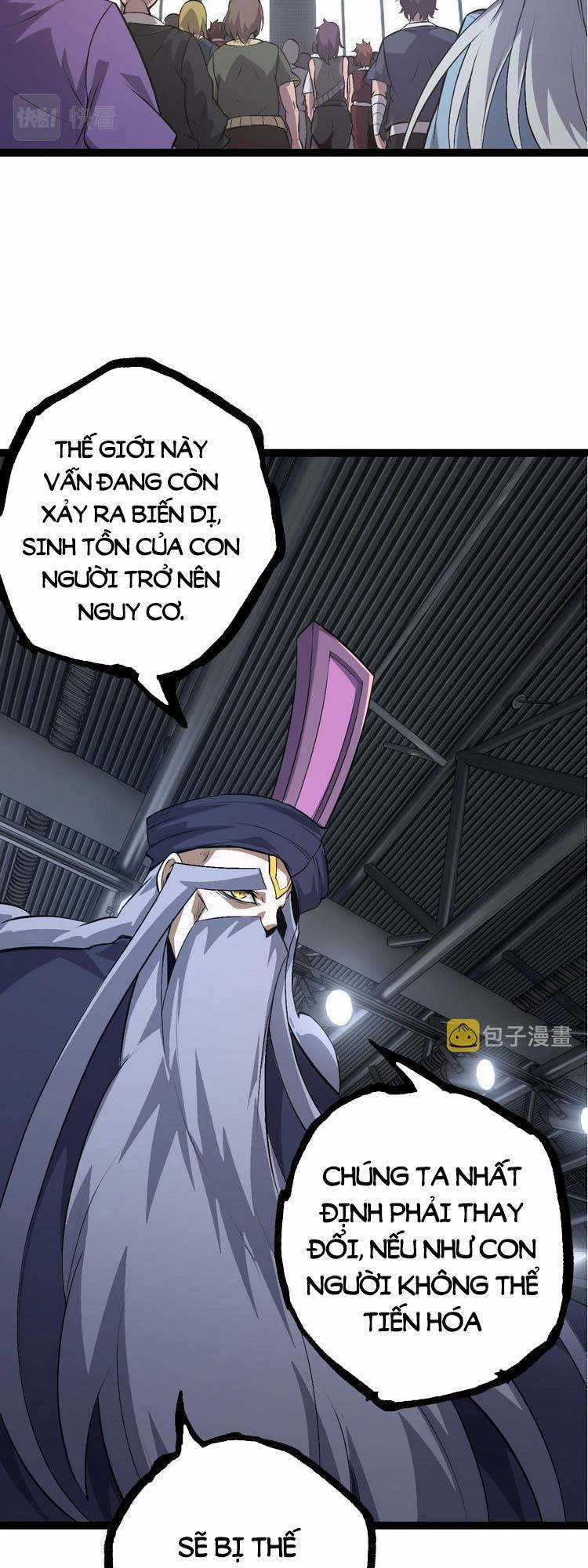 Chuyển Sinh Thành Liễu Đột Biến Chương 21 trang 8