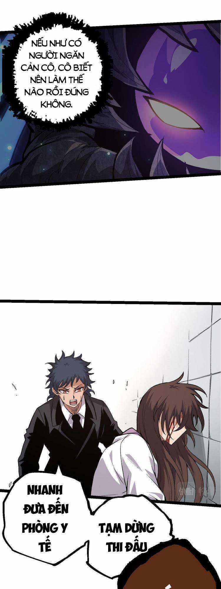 Chuyển Sinh Thành Liễu Đột Biến Chương 22 trang 23