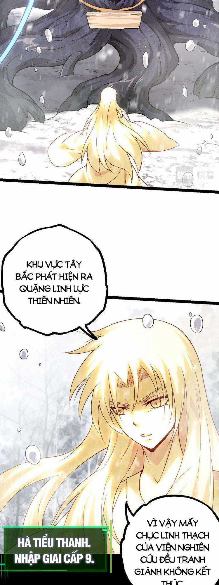 Chuyển Sinh Thành Liễu Đột Biến Chương 23 trang 17