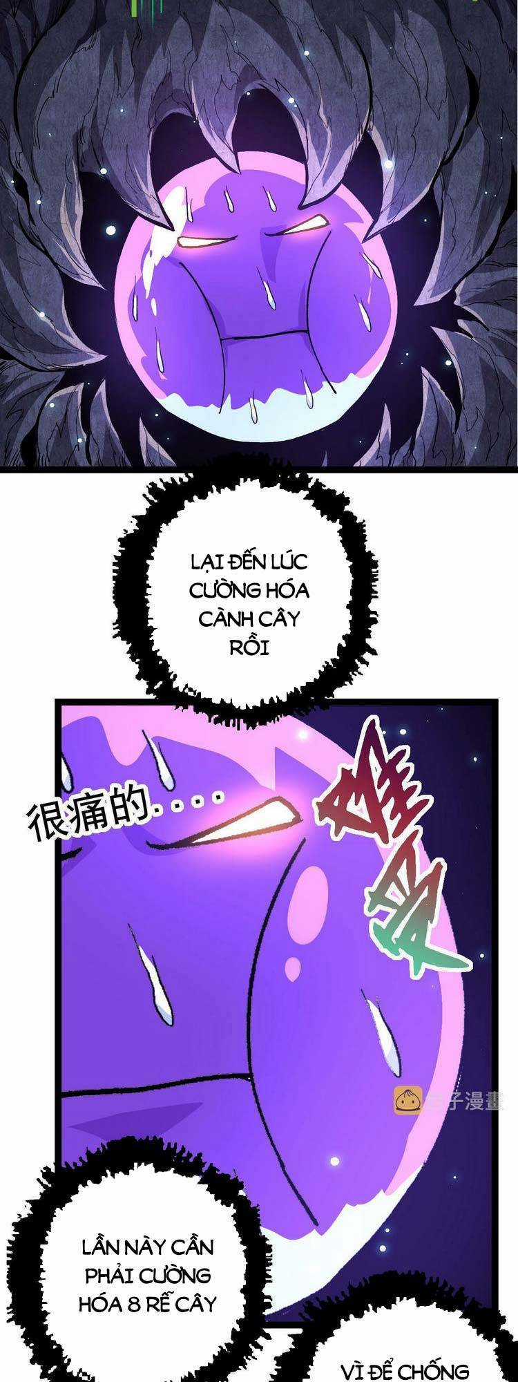 Chuyển Sinh Thành Liễu Đột Biến Chương 23 trang 41