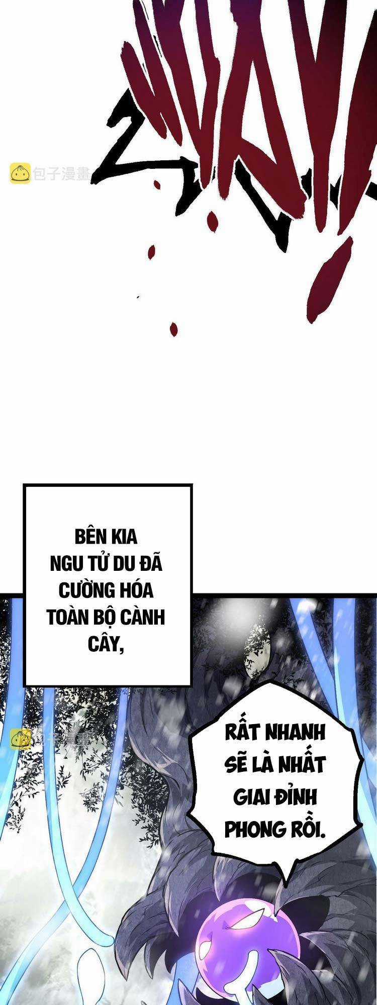 Chuyển Sinh Thành Liễu Đột Biến Chương 23 trang 6