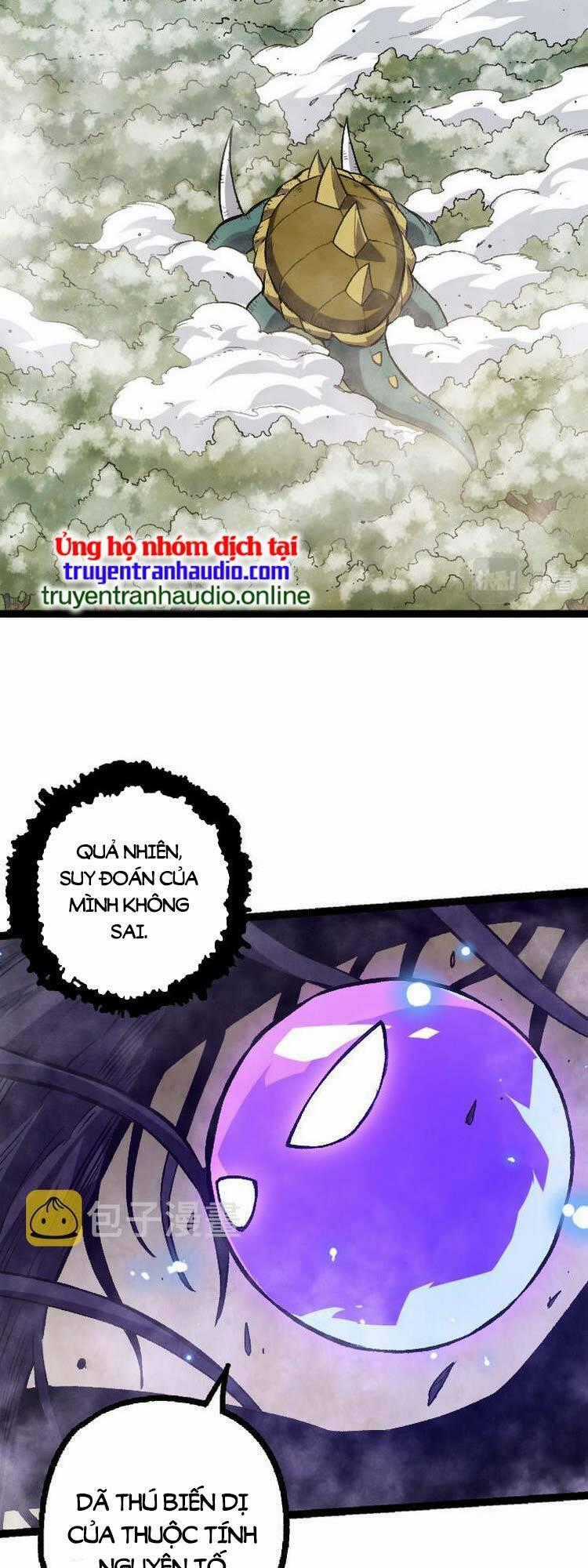 Chuyển Sinh Thành Liễu Đột Biến Chương 27 trang 1