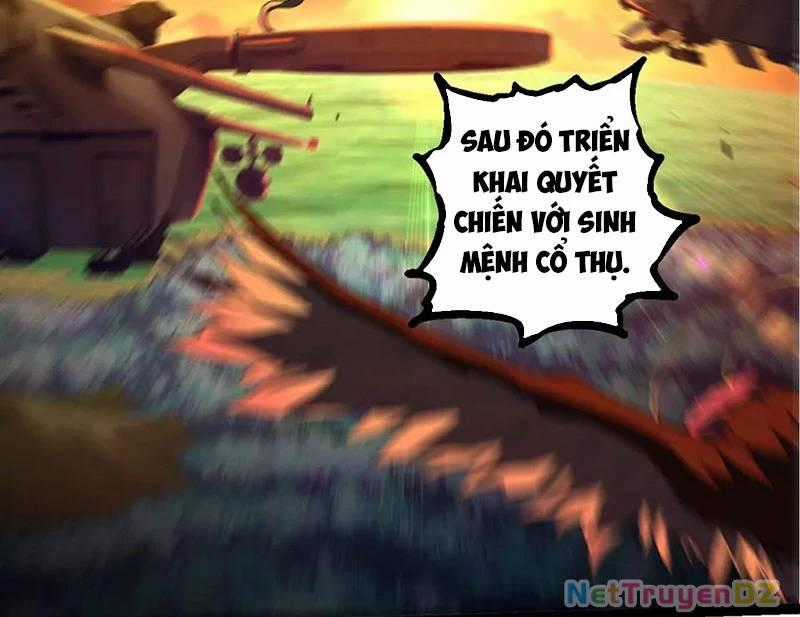 Chuyển Sinh Thành Liễu Đột Biến Chương 311 trang 1
