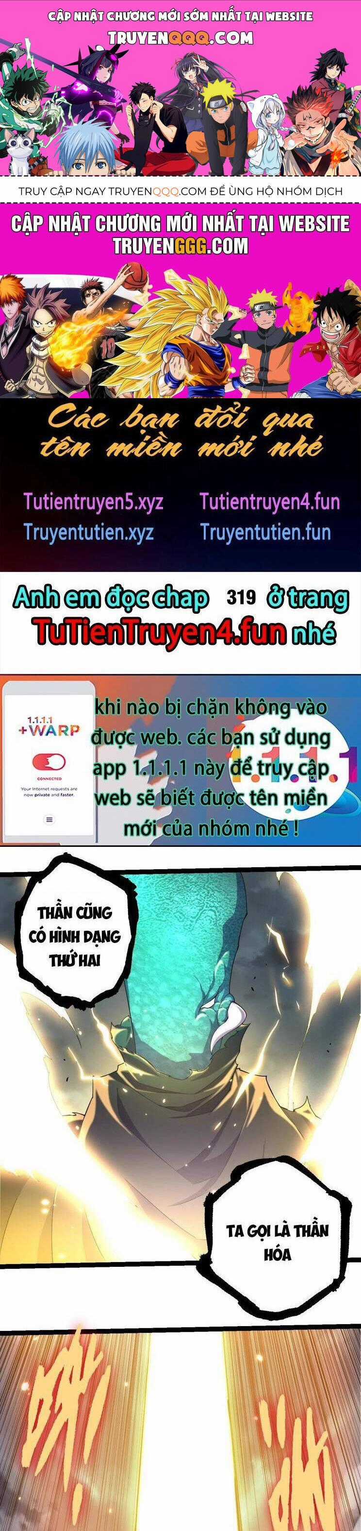 Chuyển Sinh Thành Liễu Đột Biến Chương 318 trang 0