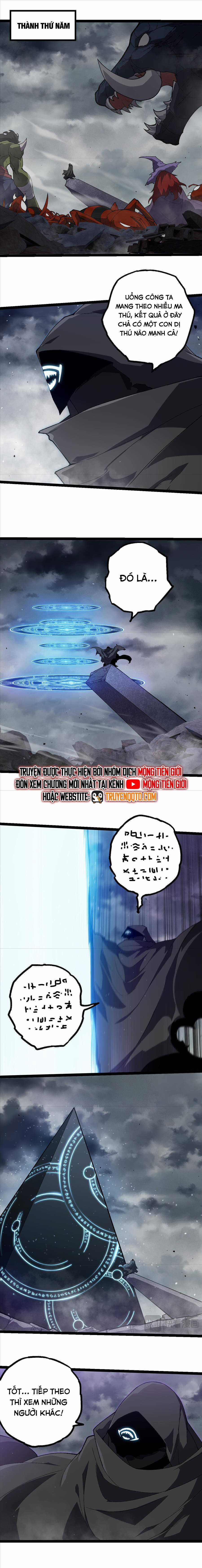 Chuyển Sinh Thành Liễu Đột Biến Chương 328 trang 10