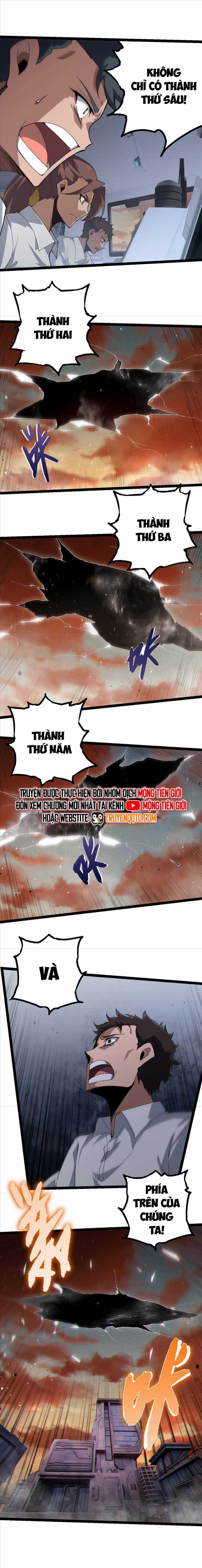 Chuyển Sinh Thành Liễu Đột Biến Chương 328 trang 3