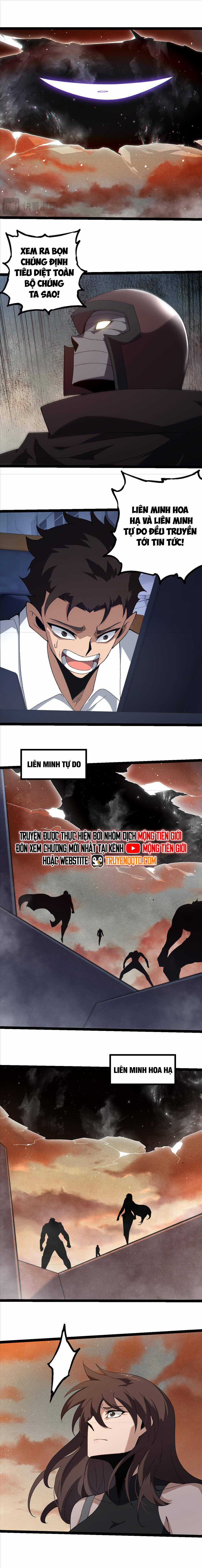 Chuyển Sinh Thành Liễu Đột Biến Chương 328 trang 4