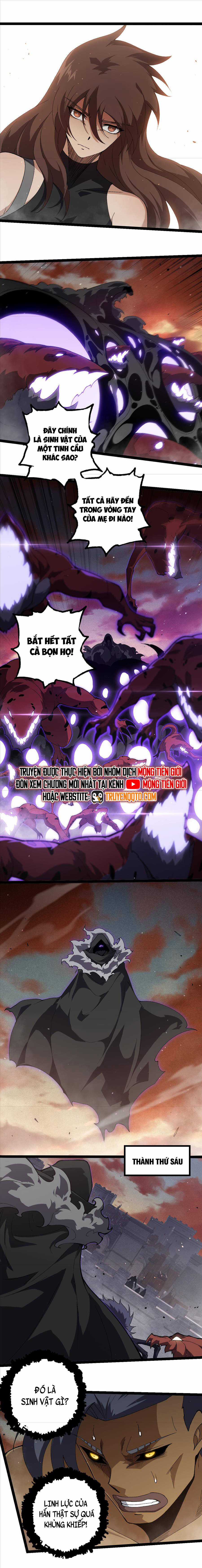 Chuyển Sinh Thành Liễu Đột Biến Chương 328 trang 6