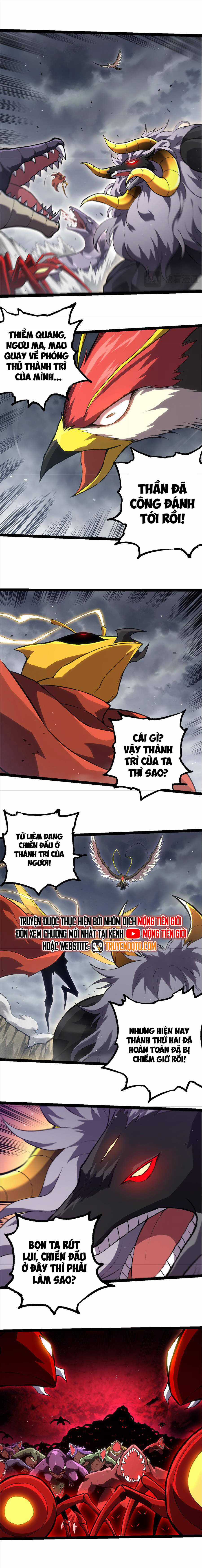 Chuyển Sinh Thành Liễu Đột Biến Chương 329 trang 3