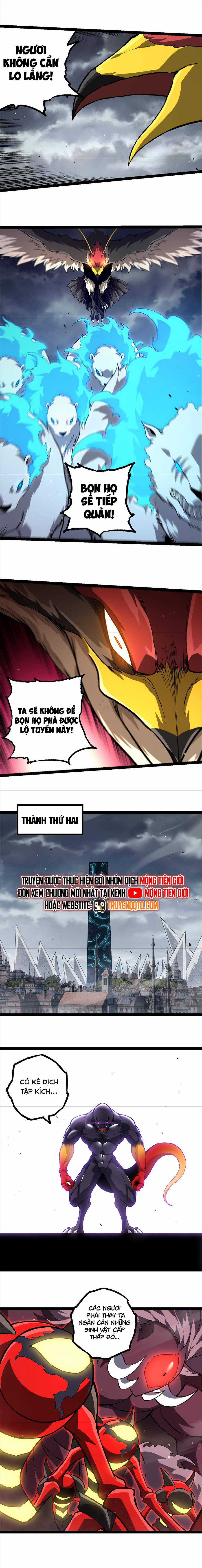 Chuyển Sinh Thành Liễu Đột Biến Chương 329 trang 4