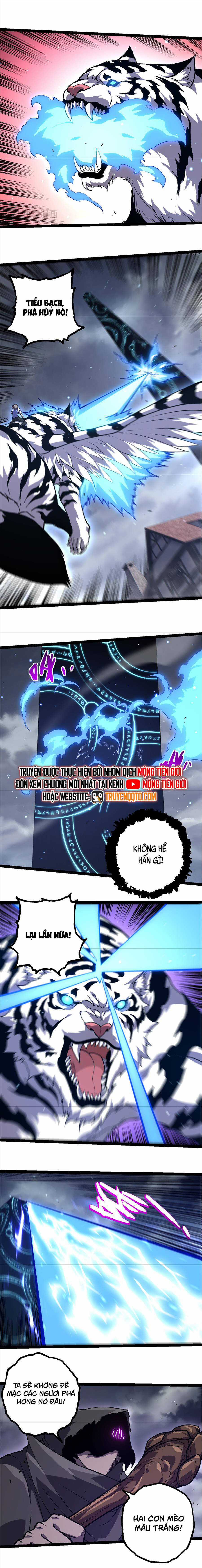 Chuyển Sinh Thành Liễu Đột Biến Chương 329 trang 7