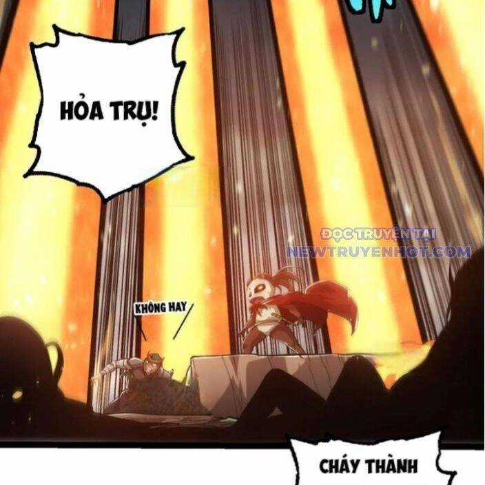 Chuyển Sinh Thành Liễu Đột Biến Chương 330 trang 19