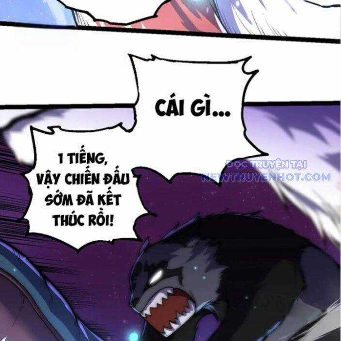 Chuyển Sinh Thành Liễu Đột Biến Chương 330 trang 50