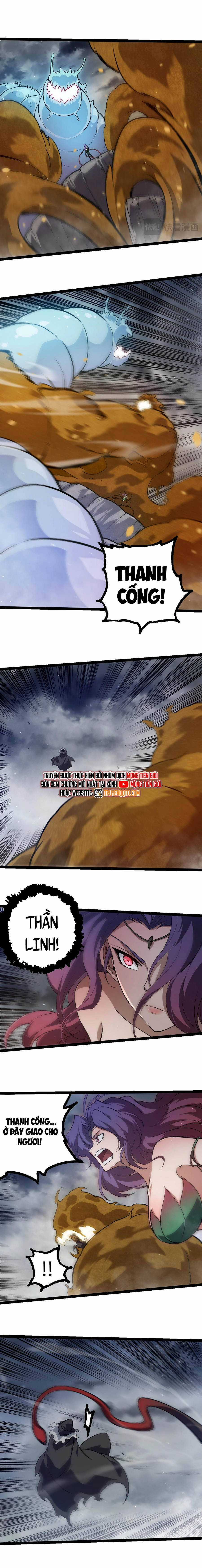 Chuyển Sinh Thành Liễu Đột Biến Chương 331 trang 10