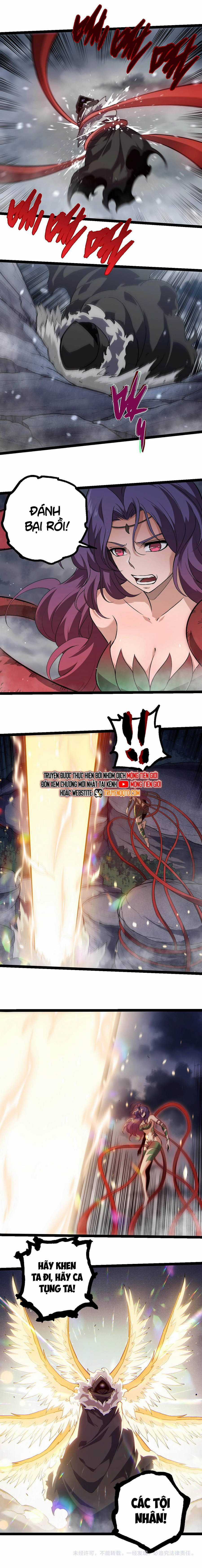 Chuyển Sinh Thành Liễu Đột Biến Chương 331 trang 11