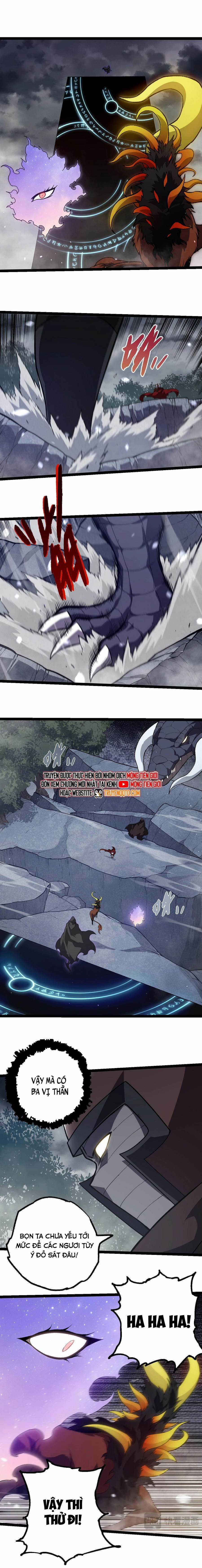 Chuyển Sinh Thành Liễu Đột Biến Chương 331 trang 2