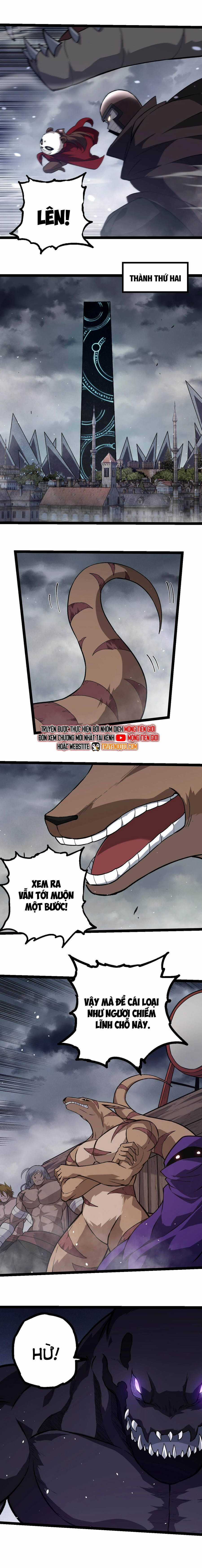 Chuyển Sinh Thành Liễu Đột Biến Chương 331 trang 3