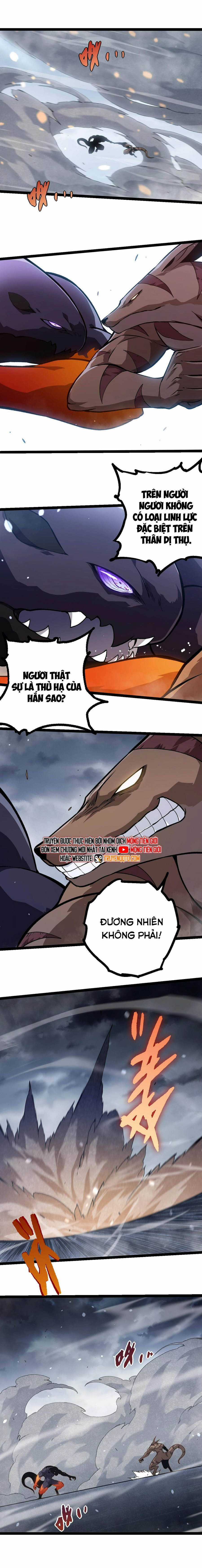 Chuyển Sinh Thành Liễu Đột Biến Chương 331 trang 5