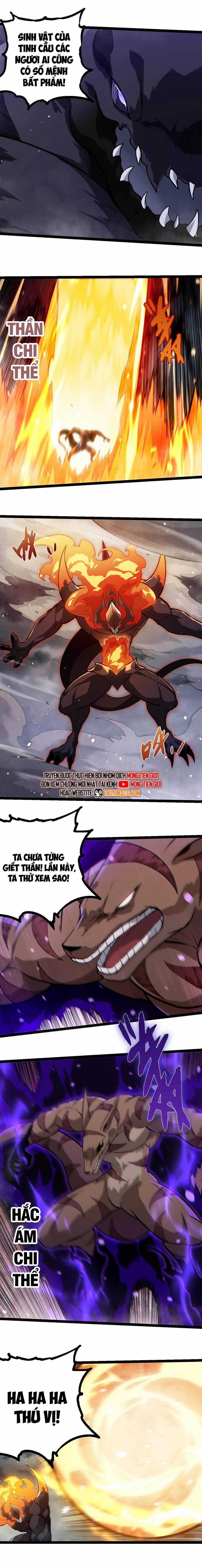 Chuyển Sinh Thành Liễu Đột Biến Chương 331 trang 6