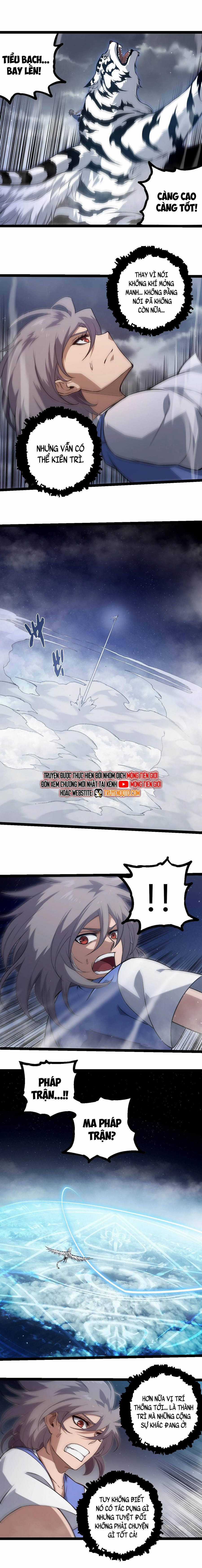 Chuyển Sinh Thành Liễu Đột Biến Chương 331 trang 8