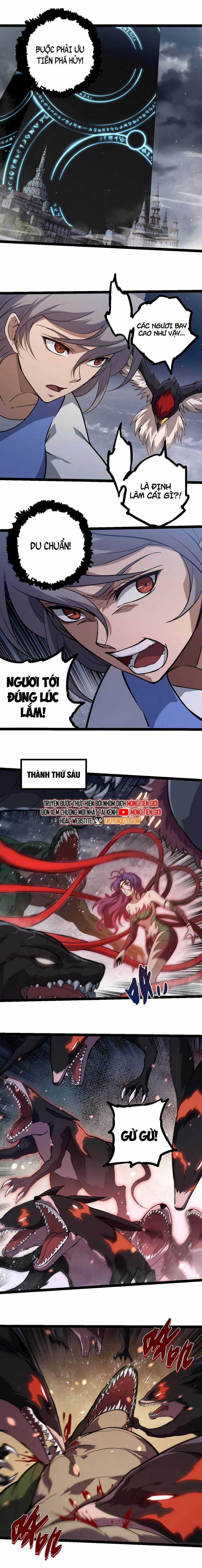 Chuyển Sinh Thành Liễu Đột Biến Chương 331 trang 9