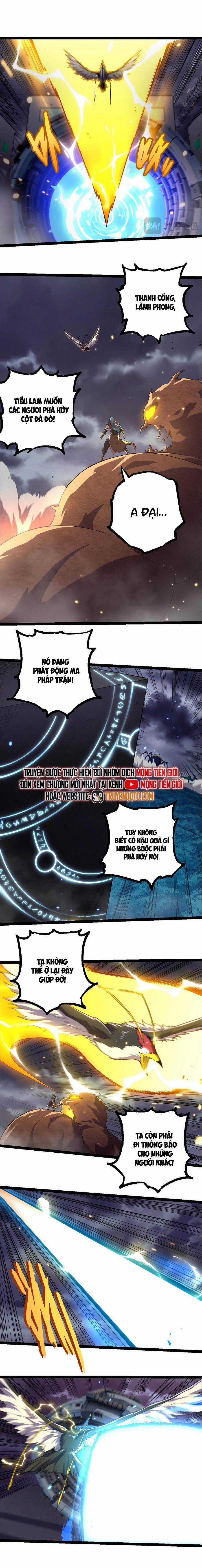 Chuyển Sinh Thành Liễu Đột Biến Chương 332 trang 4