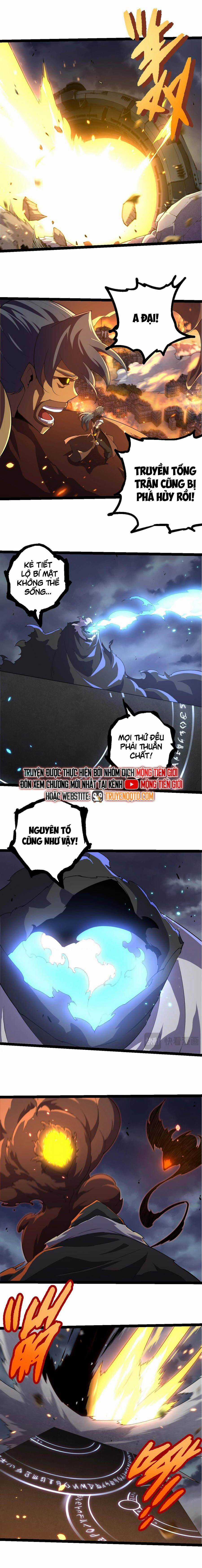 Chuyển Sinh Thành Liễu Đột Biến Chương 332 trang 5