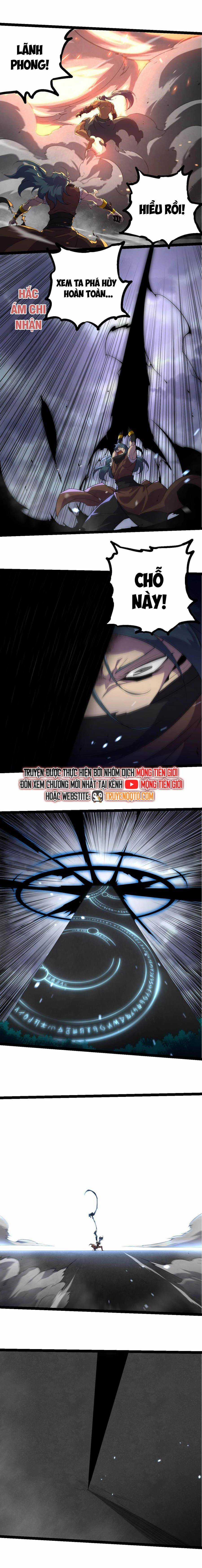 Chuyển Sinh Thành Liễu Đột Biến Chương 332 trang 6