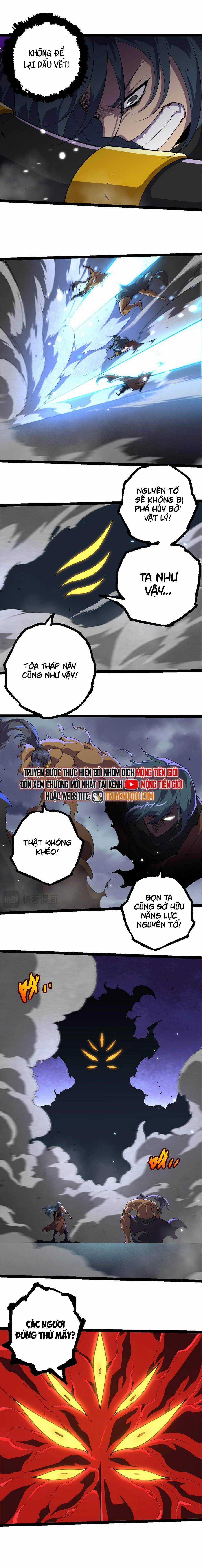 Chuyển Sinh Thành Liễu Đột Biến Chương 332 trang 7