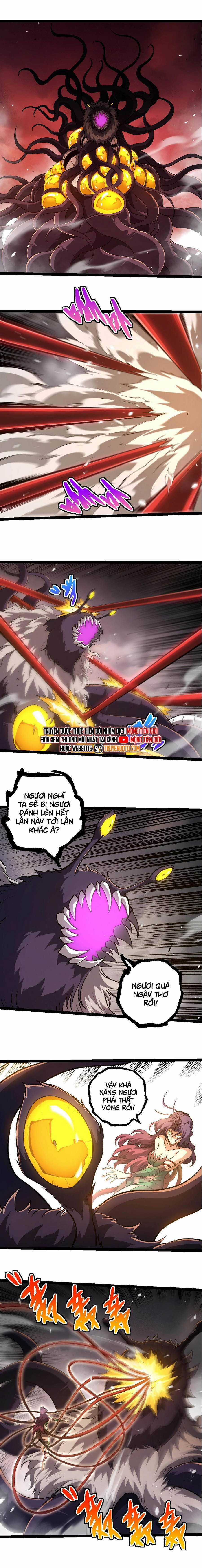 Chuyển Sinh Thành Liễu Đột Biến Chương 333 trang 2